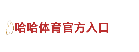 探索qyvip千亿体育，畅游观光胜地！